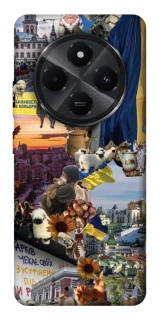 Чехол на Xiaomi Redmi A4 Ukraine style ver.2 фото 1 из 1