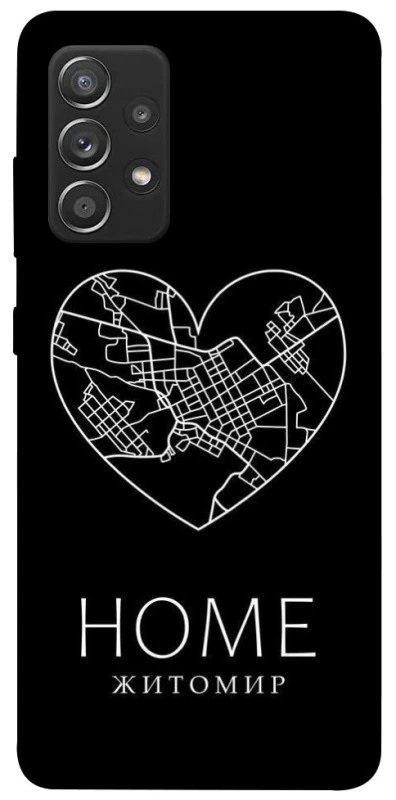 Чохол на Samsung Galaxy A52 4G / A52 5G Житомир Home фото 1 з 1