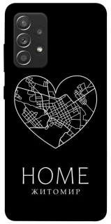 Чохол на Samsung Galaxy A52 4G / A52 5G Житомир Home фото 1 з 1