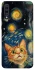 Чехол на Samsung Galaxy A70 (A705F) paint cat фото 1 из 1