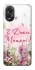 Чохол на Oppo A18 Mother's Day ver.3 фото 1 з 1
