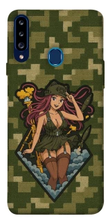 Чохол на Samsung Galaxy A20s Military Waifu фото 1 з 1