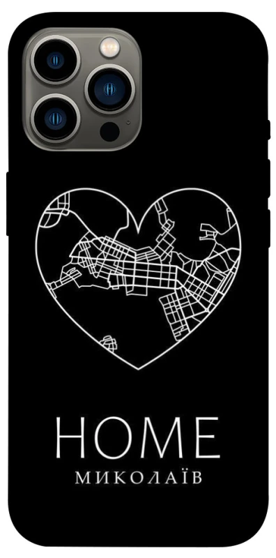 Чохол на Apple iPhone 13 Pro Max (6.7") Миколаїв Home фото 1 з 1