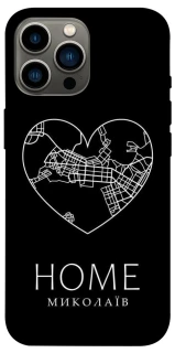 Чохол на Apple iPhone 13 Pro Max (6.7") Миколаїв Home фото 1 з 1
