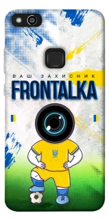 Чехол на Huawei P10 Lite Фронталка №99 фото 1 из 1