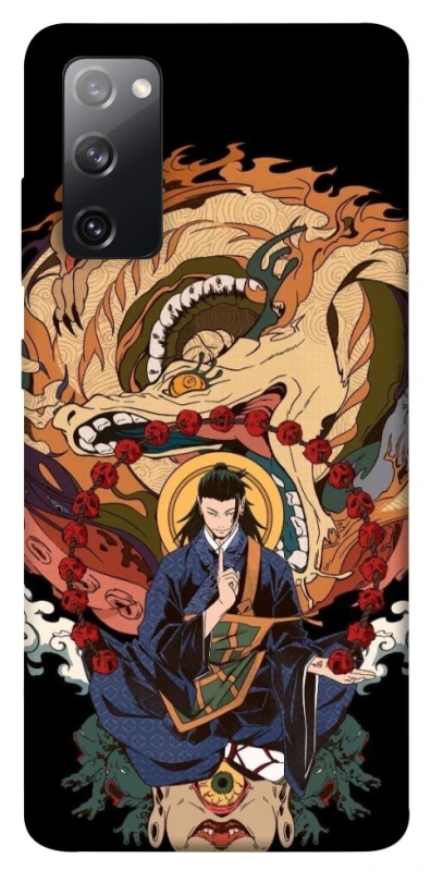 Чехол на Samsung Galaxy S20 FE Suguru Geto фото 1 из 1