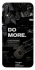 Чохол на Huawei P20 Lite Do more фото 1 Чохол на Huawei P20 Lite Do more фото 1 з 1
