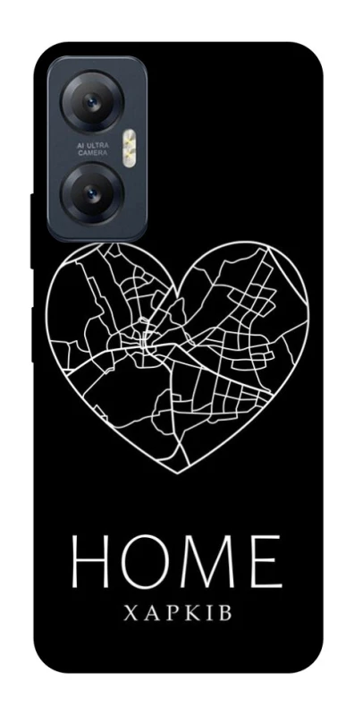 Чохол на Infinix Hot 20 5G Харків Home фото 1 з 1