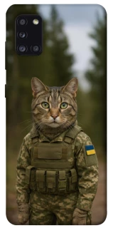 Чехол на Samsung Galaxy A31 Кот защитник фото 1 из 1
