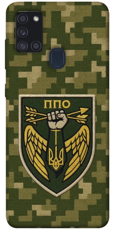 Чехол на Samsung Galaxy A21s ПВО фото 1 из 1