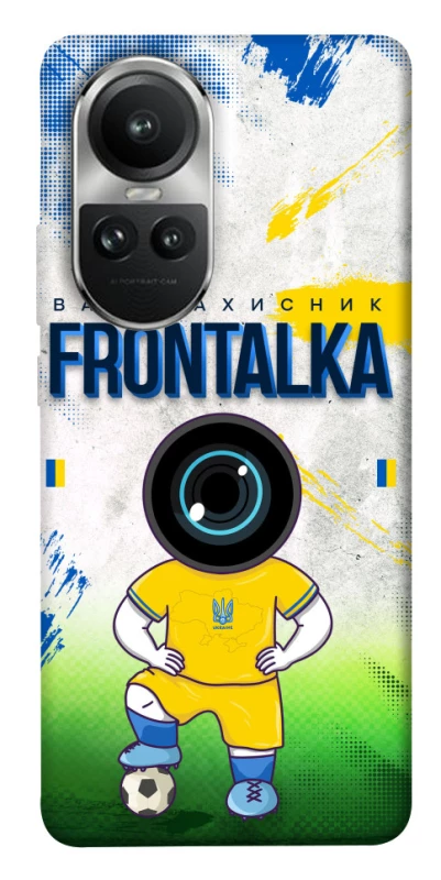 Чехол на Oppo Reno 10 Фронталка №99 фото 1 из 1