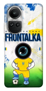 Чохол на Oppo Reno 10 Фронталка №99 фото 1 з 1