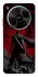 Чохол на ZTE Nubia V70 Max Berserk v21 фото 1 з 1
