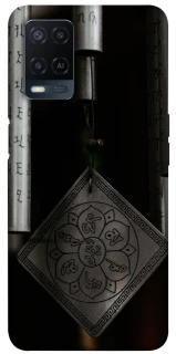 Чохол на Oppo A54 4G Талісман удачі фото 1 з 1