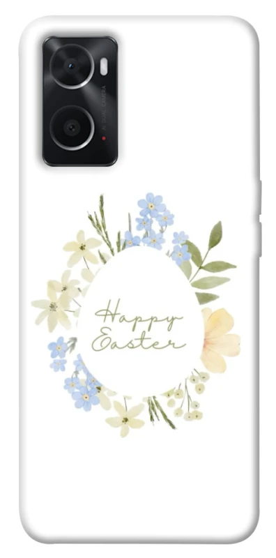 Чохол на Oppo A76 4G Easter ver.6 фото 1 з 1
