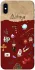 Чохол на Apple iPhone X (5.8") Harry Potter V24 фото 1 з 1
