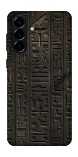 Чохол на Samsung Galaxy A57 5G Hieroglyphs фото 1 з 1