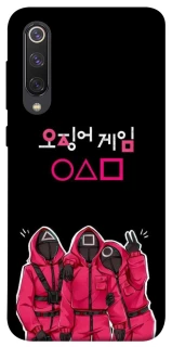 Чохол на Xiaomi Mi 9 SE squid game v5 фото 1 з 1