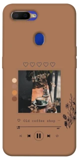 Чохол на Oppo A5s Coffee player фото 1 з 1