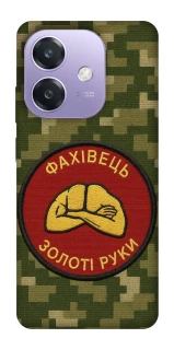 Чехол на Oppo A3X Специалист фото 1 из 1