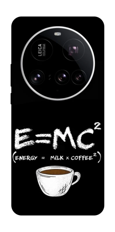 Чохол на Xiaomi 15 Ultra Coffee formula фото 1 з 1