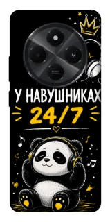 Чехол на Xiaomi Poco C75 У навушниках 24/7 фото 1 из 1