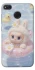Чохол на Xiaomi Redmi 4X Labubu swimming фото 1 з 1
