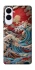 Чохол на Samsung Galaxy S25 Edge Japa wave ver.2 фото 1 з 1