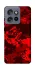 Чехол на Motorola Edge 50 Neo Camouflage v28 фото 1 из 1