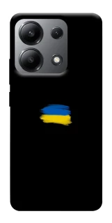 Чохол на Xiaomi Redmi Note 13 4G Прапор фарбами фото 1 з 1
