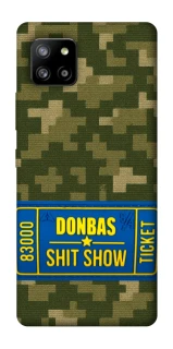 Чехол на Samsung Galaxy A42 5G Donbas ticket фото 1 из 1