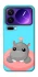 Чехол на Xiaomi 17 Pro Max Adopt Me Hippo Floatie фото 1 из 1