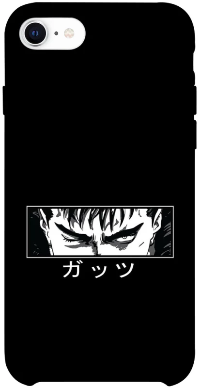 Чехол на Apple iPhone SE (2020) Berserk фото 1 из 1