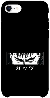 Чехол на Apple iPhone SE (2020) Berserk фото 1 из 1