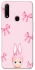 Чохол на Oppo A31 Ribbon Bunny фото 1 з 1