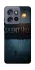 Чохол на Motorola Edge 50 Neo Silent Hill aesthetic ver.2 фото 1 з 1
