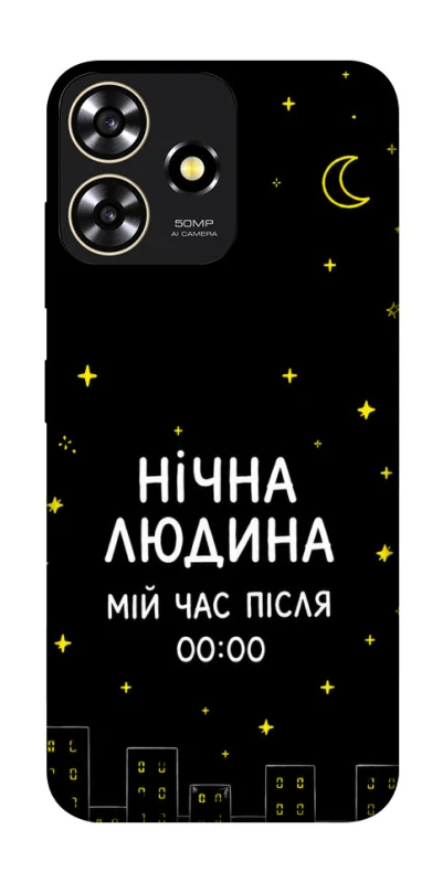 Чохол на ZTE Blade A73 4G Нічна людина фото 1 з 1