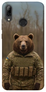 Чохол на Huawei P Smart (2019) Ведмідь захисник фото 1 з 1