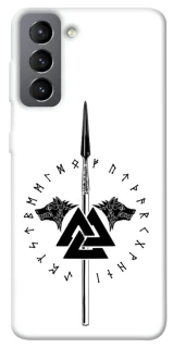 Чехол на Samsung Galaxy S21 FE Копье Всевластия фото 1 из 1