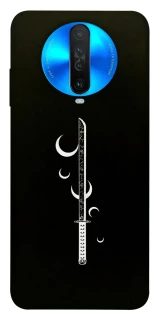 Чехол на Xiaomi Redmi K30 Самурай всегда с катаной фото 1 из 1