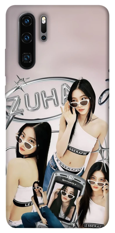 Чохол на Huawei P30 Pro Kazuha v2 - LE SSERAFIM фото 1 з 1