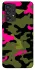 Чехол на Samsung Galaxy A33 5G Camouflage v29 фото 1 из 1