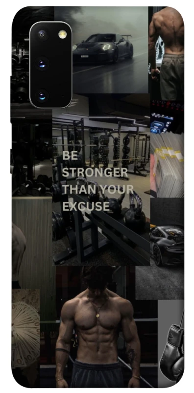 Чохол на Samsung Galaxy S20 Be stronger фото 1 з 1