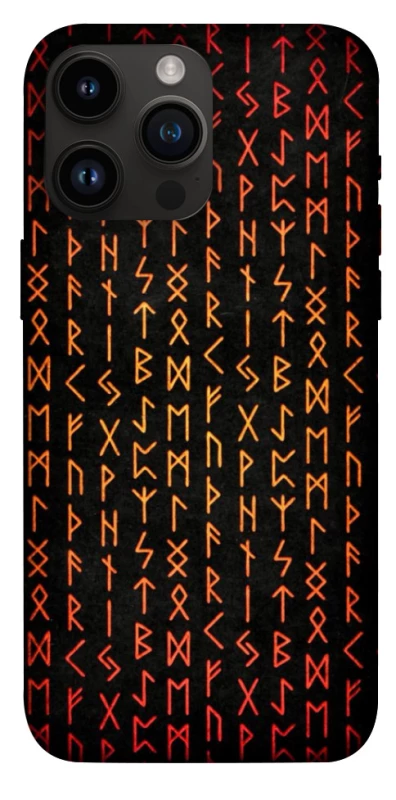 Чохол на Apple iPhone 14 Pro Max (6.7") Руни фото 1 з 1