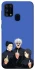 Чохол на Samsung Galaxy M31 jujutsu kaisen v3 фото 1 з 1