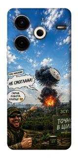 Чехол на TECNO Pova 6 Neo (LI6) Moscow never sleeps ver.5 фото 1 из 1