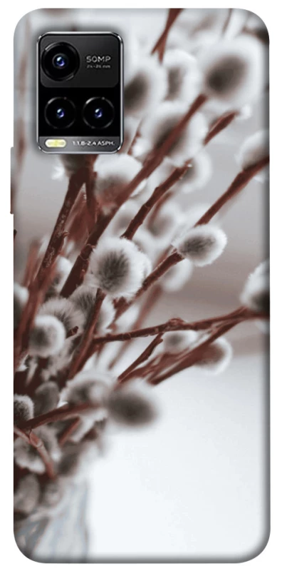 Чохол на Vivo Y21 / Y33s Magic фото 1 з 1