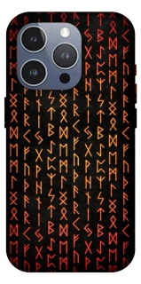 Чохол на Apple iPhone 16 Pro Max Руни фото 1 з 1