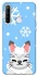 Чохол на Realme 6i Adopt Me Snow Kitty Smile фото 1 з 1