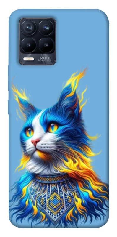 Чохол на Realme 8 Кіт патріот фото 1 з 1
